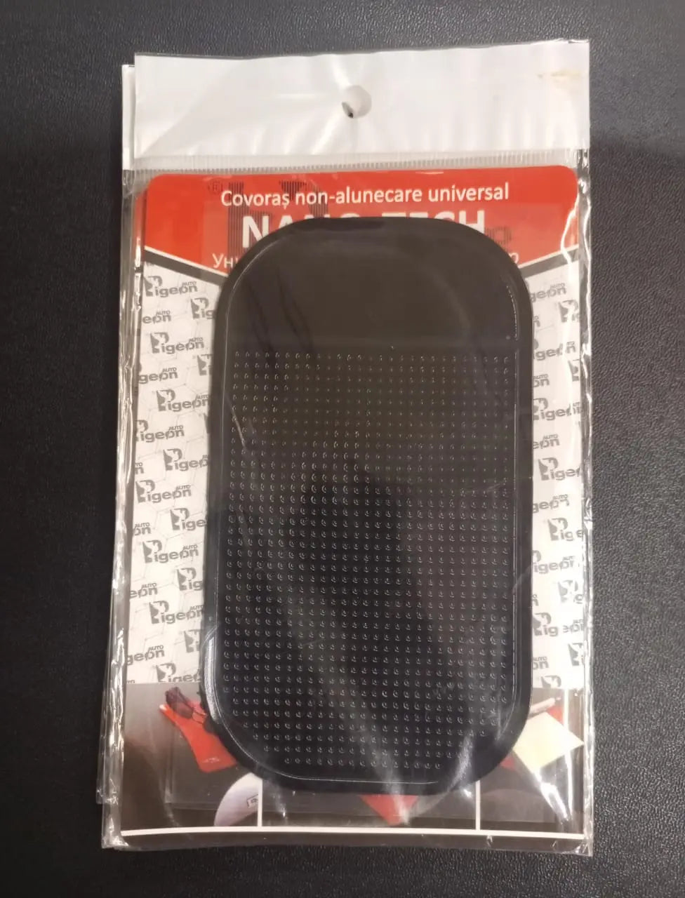 Car Dashboard Sticky Pad (1-Pc) - Anti-Slide Mat for Phone, Keys | Black | for Pakistan Cars Gadget Xpres